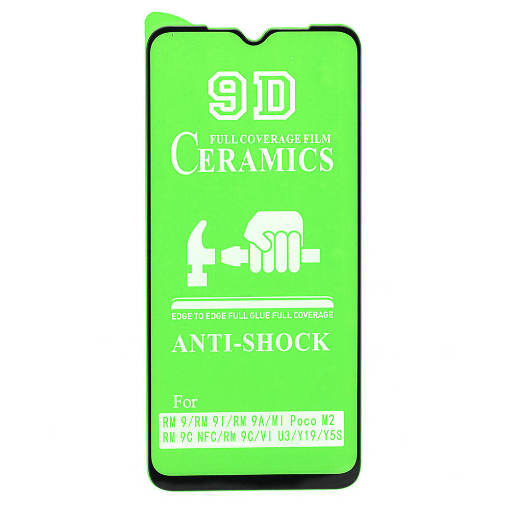 

Защитная пленка-стекло AVG Ceramics для Xiaomi Redmi 9C бронированная с рамкой Black