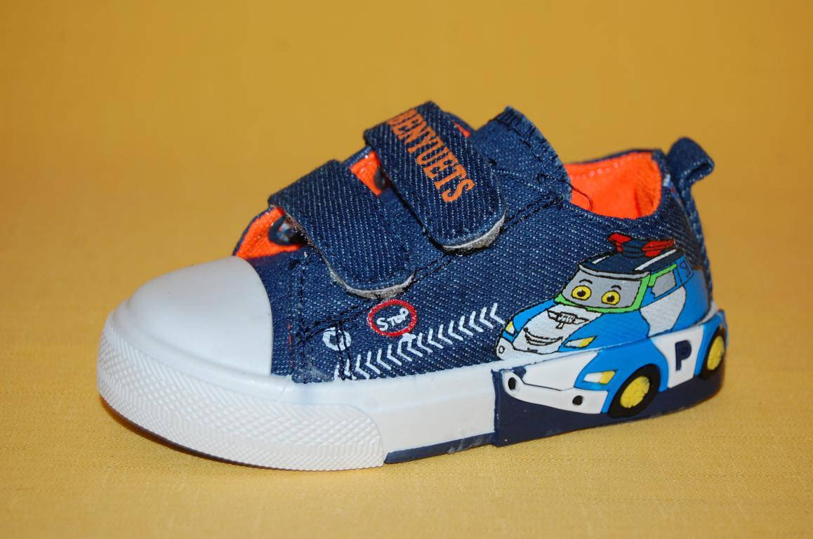 

Детские Кеды Солнце Китай 8108 Для мальчиков Синий размер 21