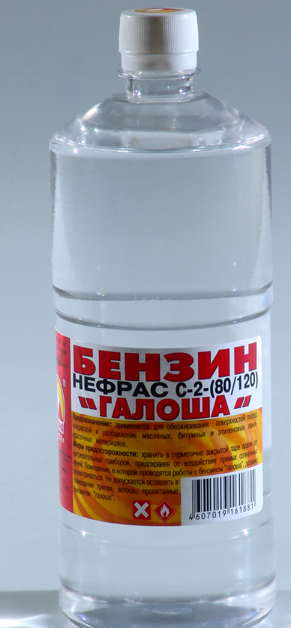 

Нефрас (Бензин Галоша) Ед.измер.: 1 л