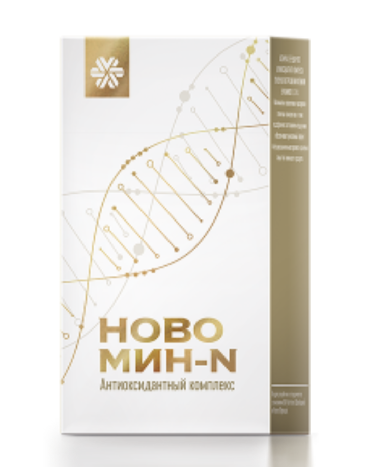 

Новомин-N антиоксидантный комплекс