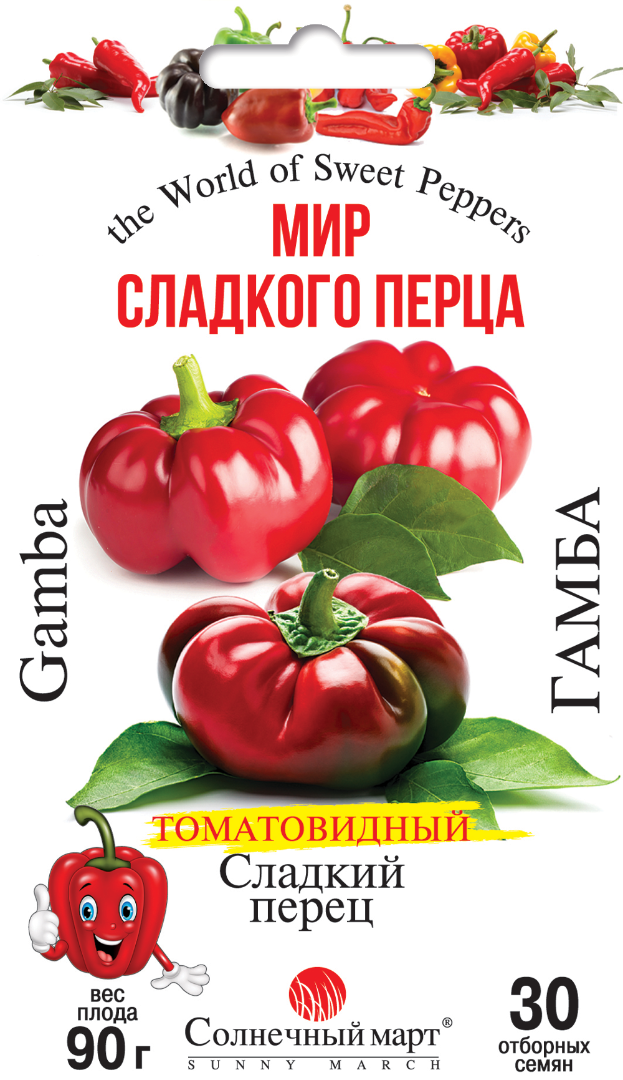 

Семена Перец Сладкий Гамба 30 семян Солнечный Март