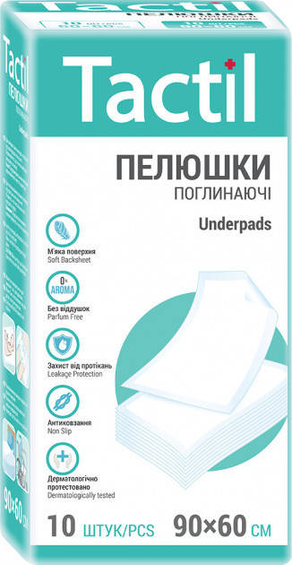 

Одноразовые пеленки впитывающие Tactill 60x90 10 шт