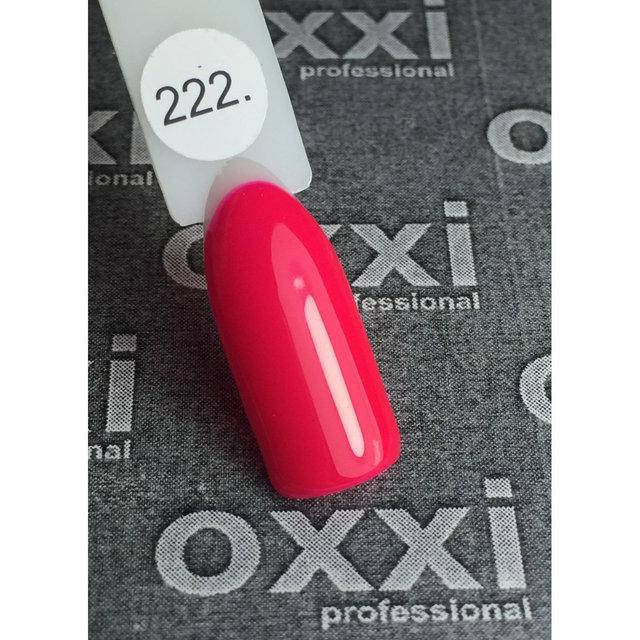 

Гель-лак OXXI Professional №222 8 мл