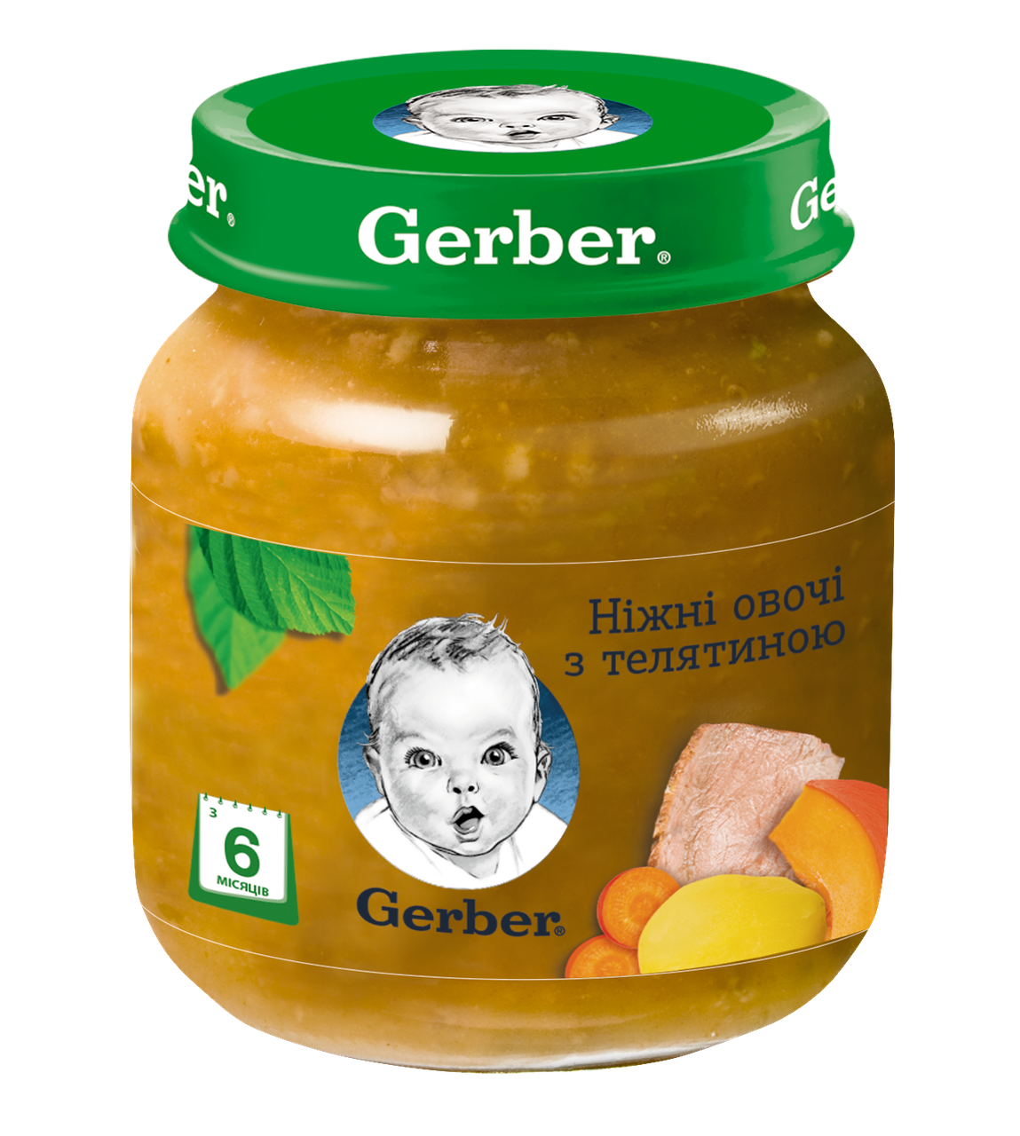 

Пюре GERBER "Ніжні овочі з телятиною" 130 г