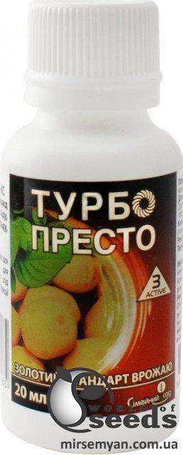 

Инсектицид Престо Турбо Актив 20 мл, СС