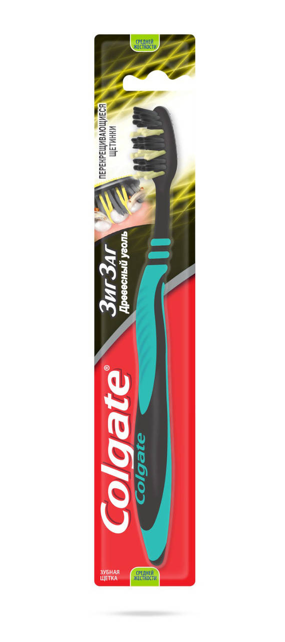 

Зубная щетка Colgate ЗигЗаг Древесный уголь, средней жесткости