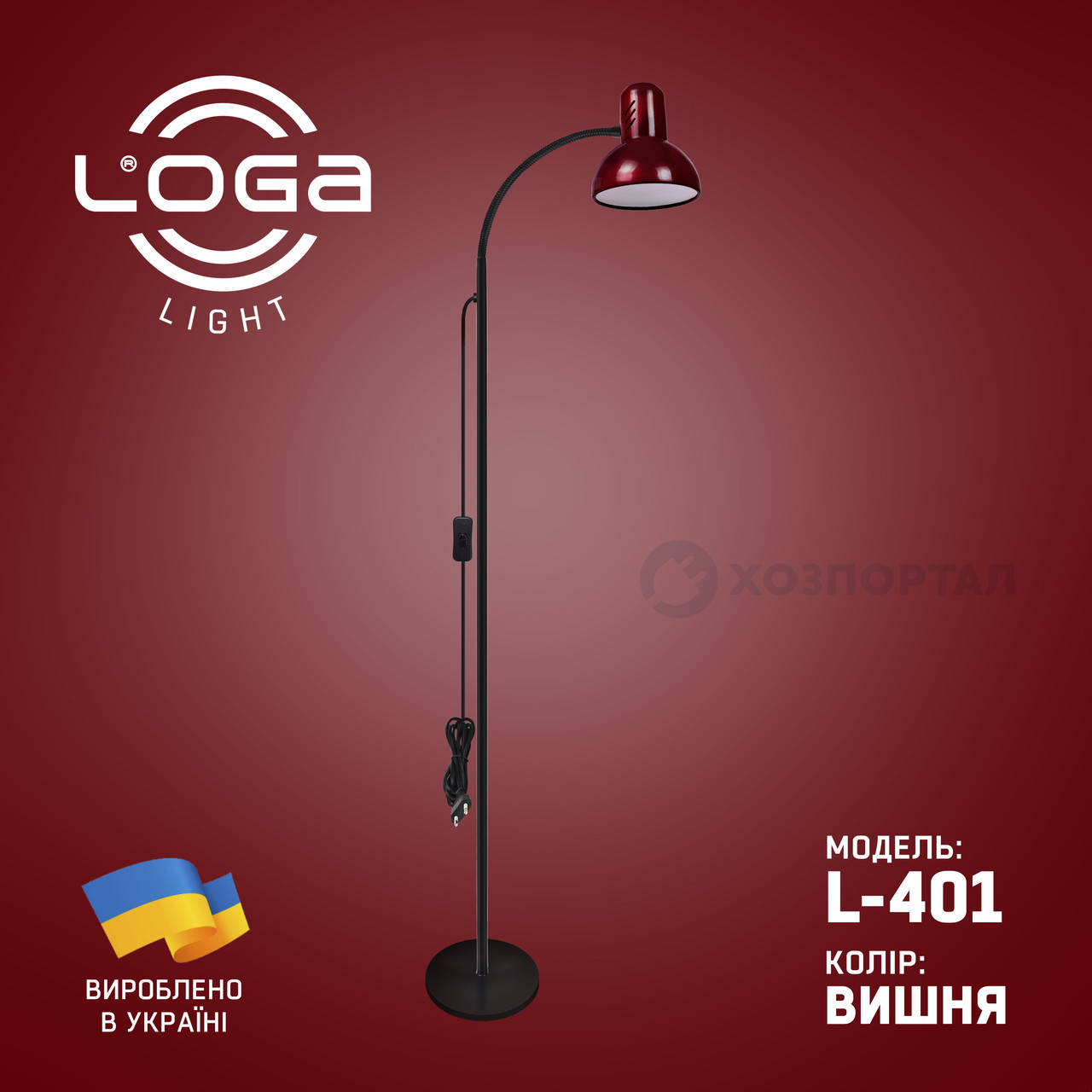 

Напольный светильник LOGA "Вишня" L-401, Бордовый