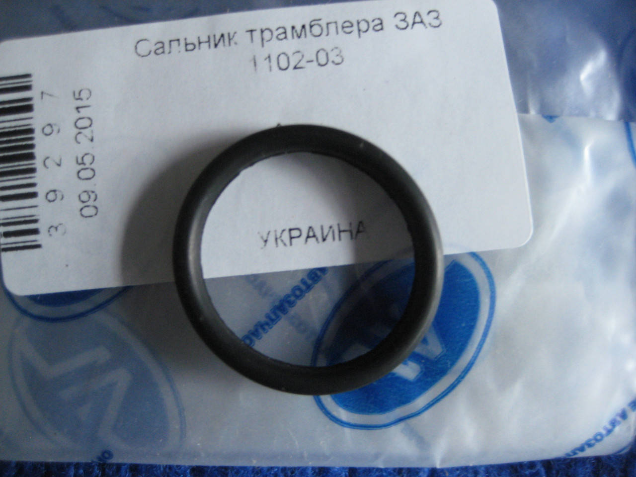 

Сальник трамблера Таврия Славута ЗАЗ 1102 1103 1105