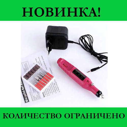 

Фрезер-ручка для аппаратного маникюра Nail Dryer DM-100, Топовый