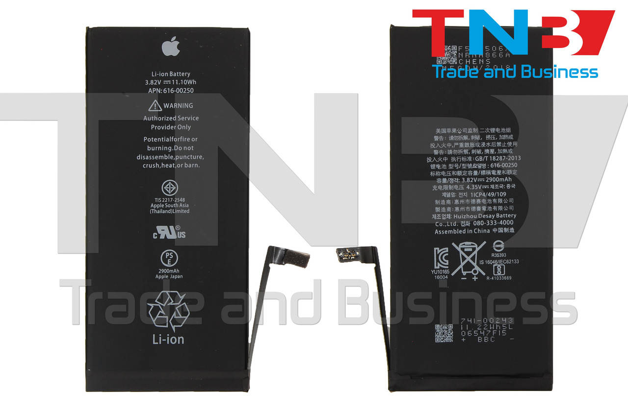 

Батарея APPLE iPhone 7 Plus A1786 Li-ion 3.82V 2900mAh ОРИГИНАЛ