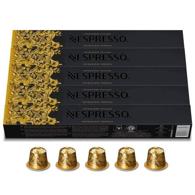 

Набор 5 тубов кофе в капсулах Venezia (Венеция) оригинальные Nespresso (50 капсул)