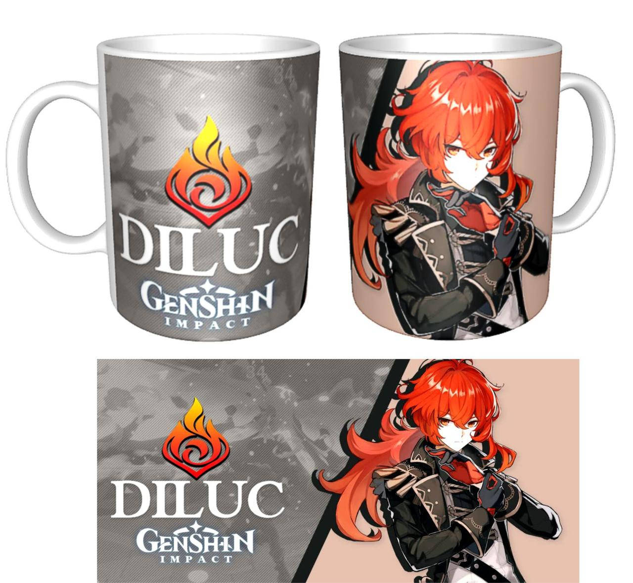 

Чашка Genshin Impact. Геншин Импакт Diluc Дилюк, Белый