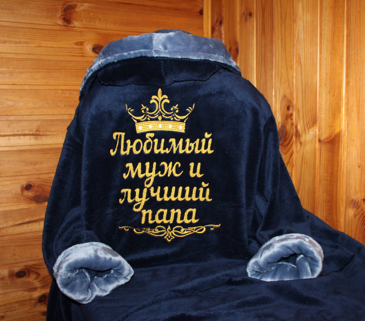 

Іменні халати з вишивкою. Іменний халат в Україні