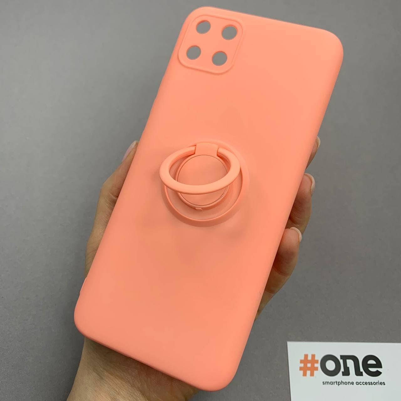 

Чехол для Realme C11 с кольцом подставкой с защитой для камеры чехол на телефон реалми ц11 персиковый HRG