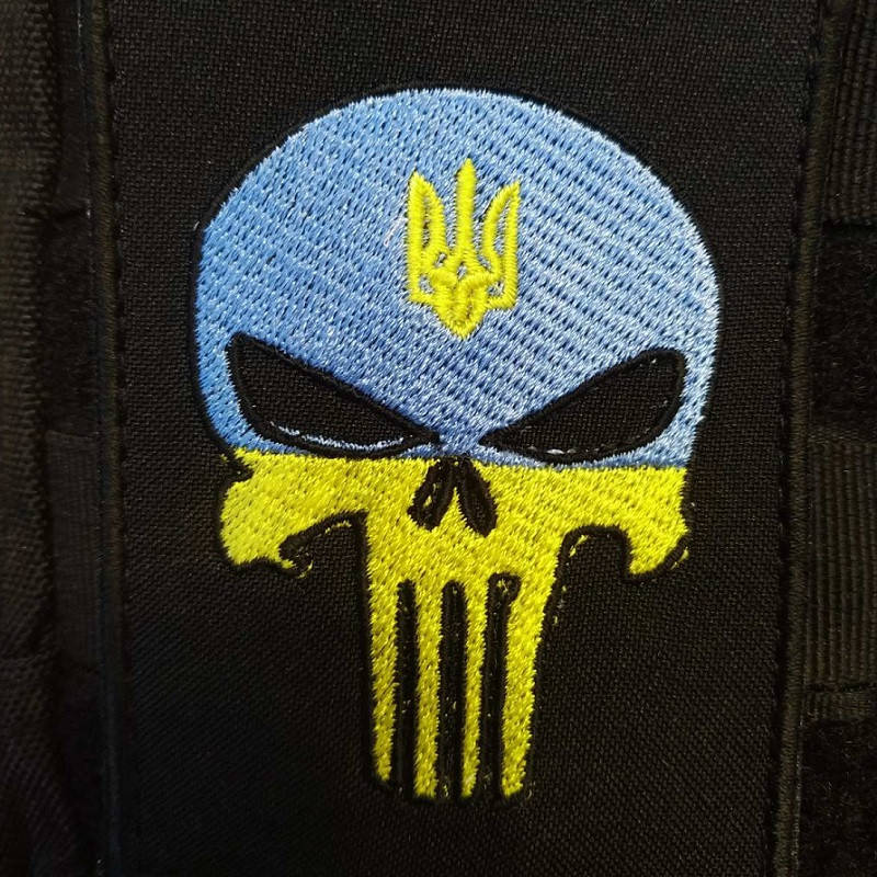 

Нашивка на липучке ''Каратель Украина''