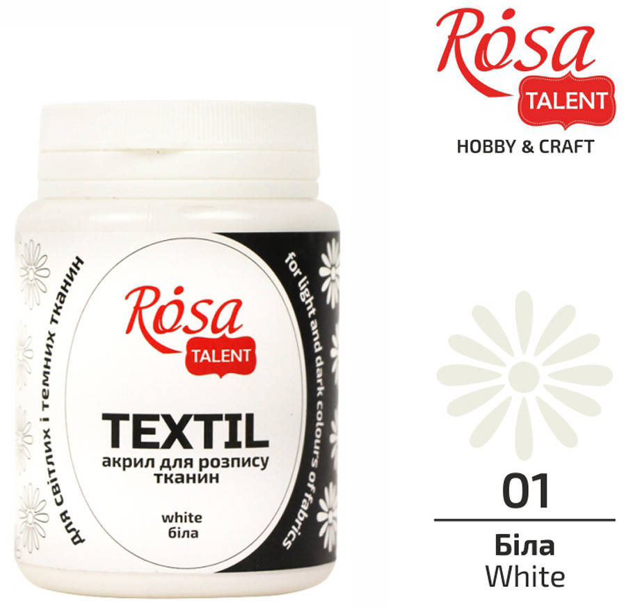 

Краска акриловая для ткани, Белая, 80мл, ROSA TALENT, Белый