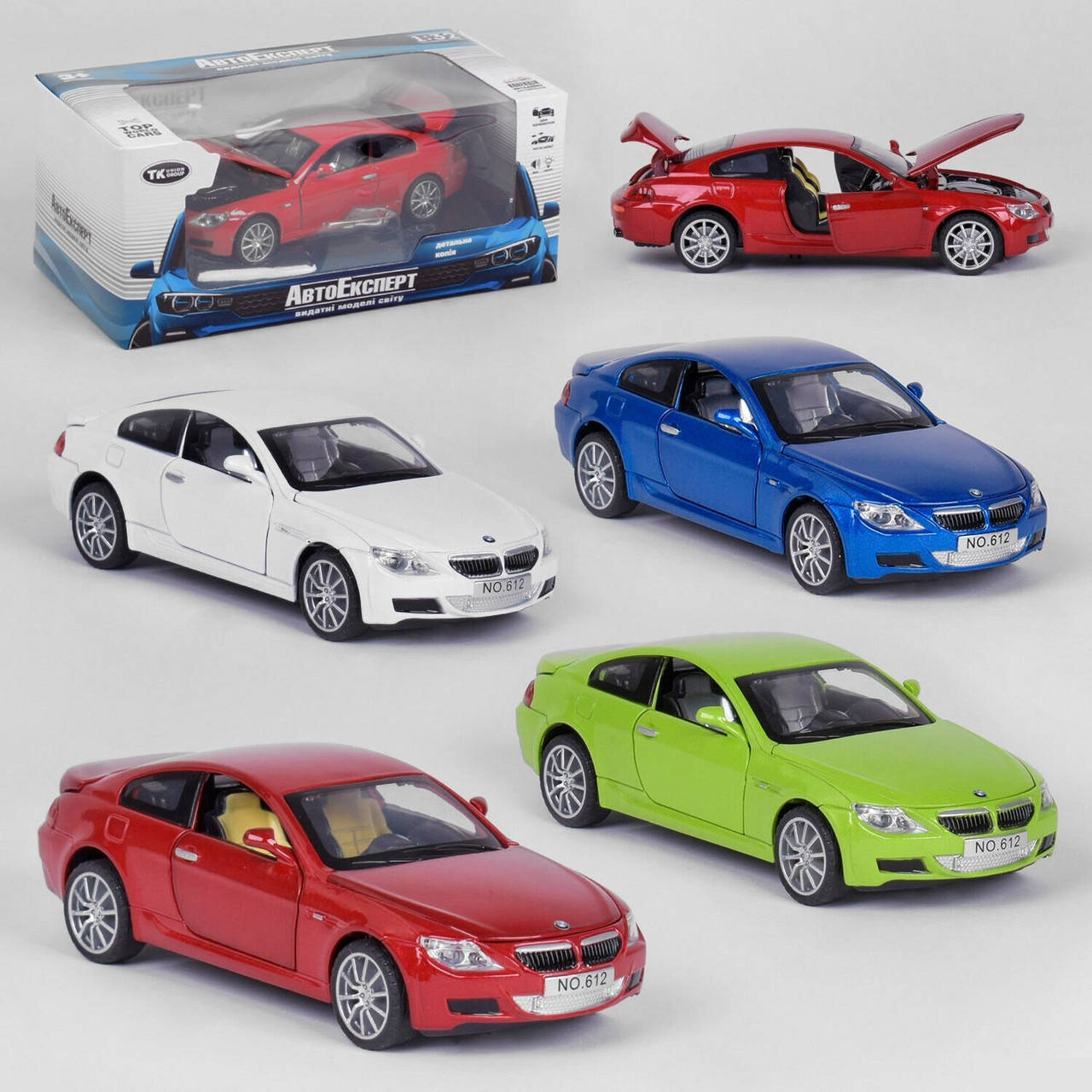 

Машина металлопластиковая BMW 45163 W "Auto Expert" инерция