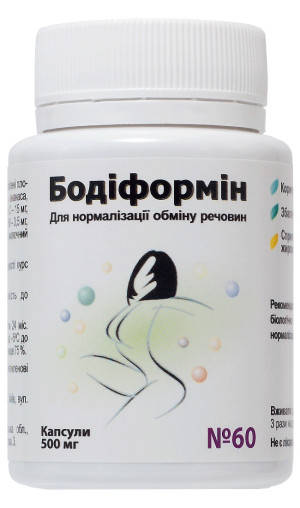 

Бодиформин 60капс