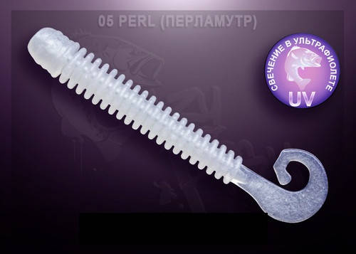

Силиконовая приманка Crazy Fish ACTIVE SLUG pearl (перламутр)