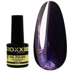 

Гель-лак Oxxi № 042 темный фиолетовый с розоватым микроблеском 10 ml