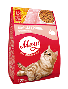 

«МЯУ» полнорационный сухой корм