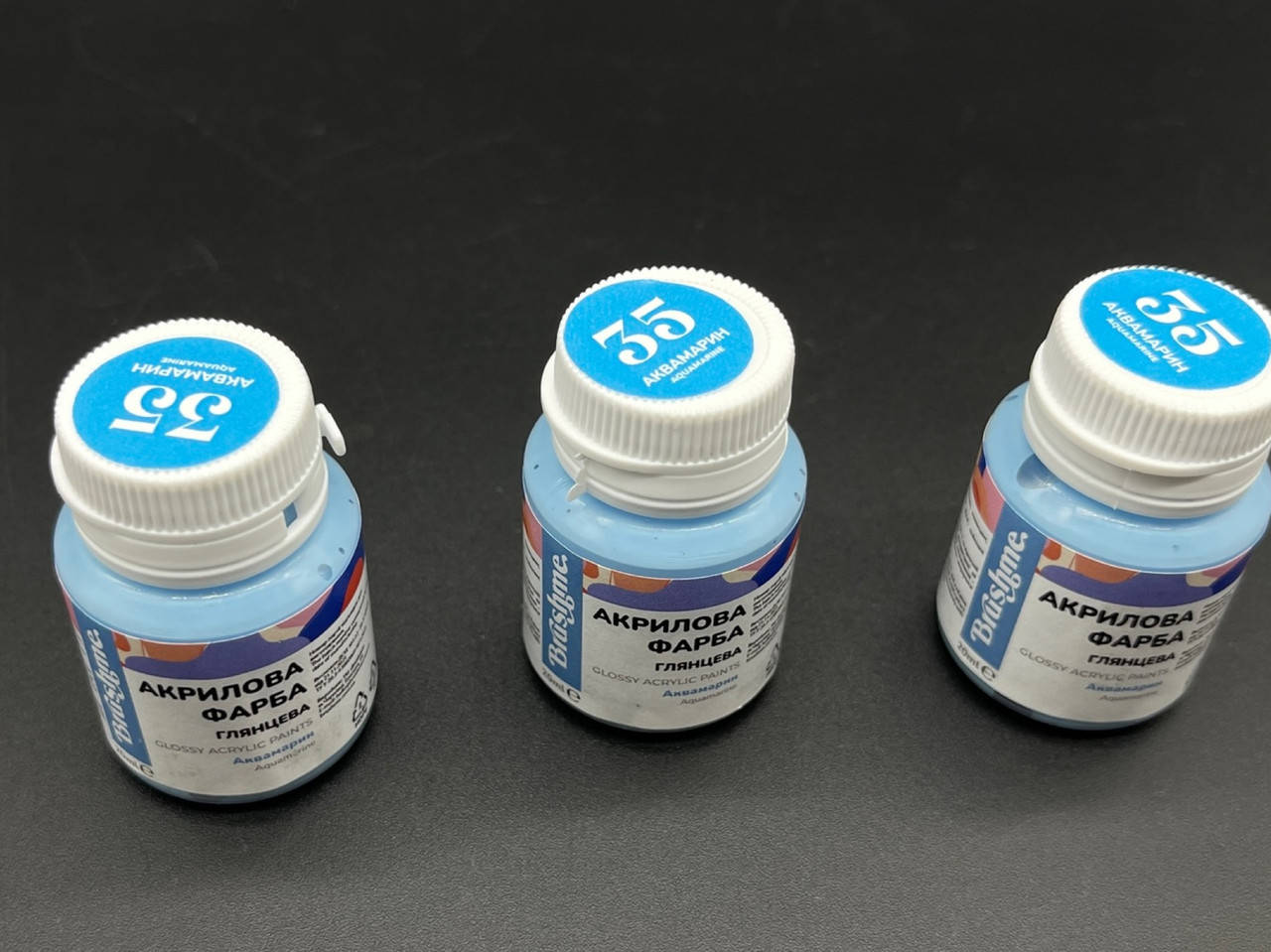 

Акриловая краска для декора, глянцевая. 20мл. Аквамарин.