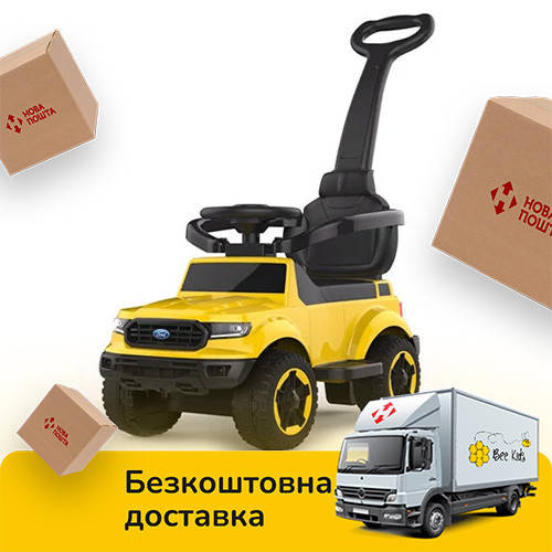 

Детский электромобиль (мотор 25W, 6V4AH) Джип Bambi M 4564B-6 Желтый | Каталка-толокар с родительской ручкой