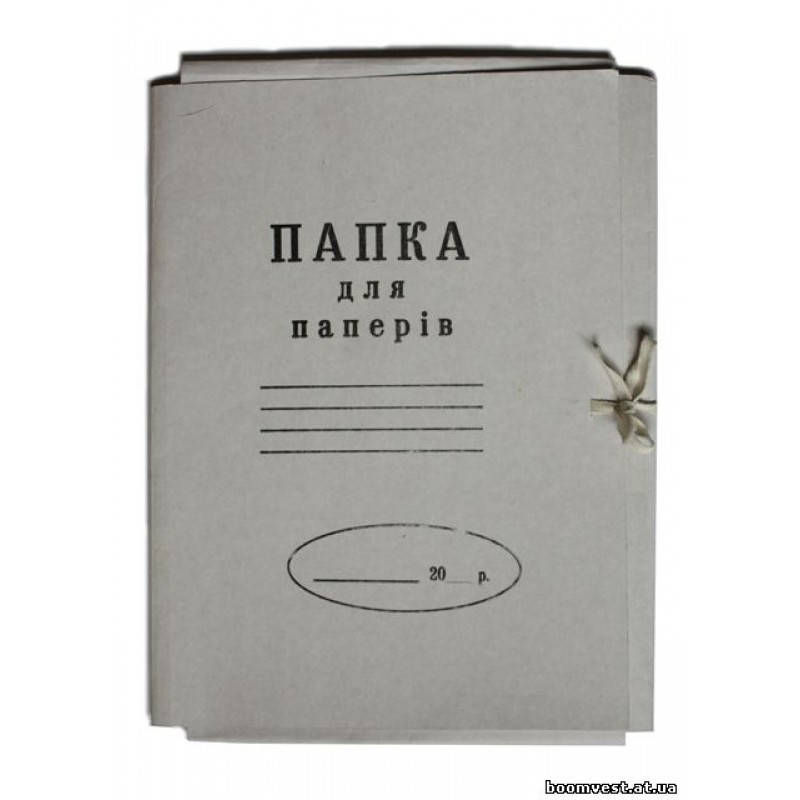 

Папка для бумаг с завязками картонная, Белый