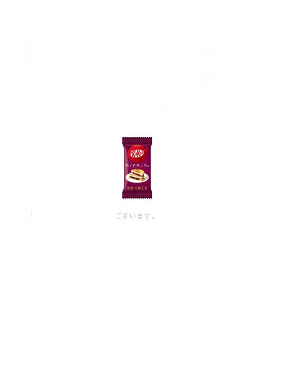 

Kit Kat Mini Azuki Sandwich 1 батончик18 g