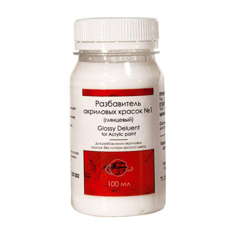 

Разбавитель акриловых красок №1, глянцевый, 100 мл, ТАИР