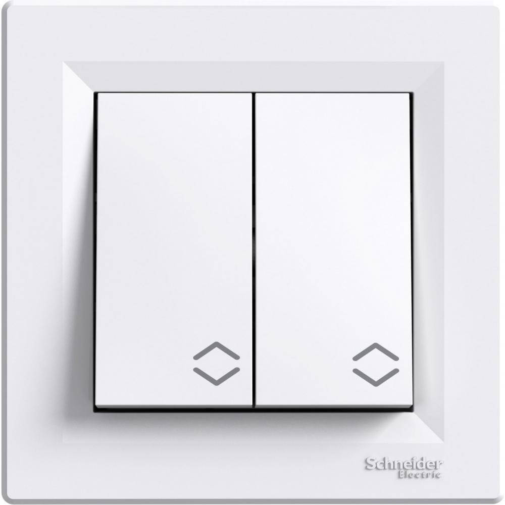 

Двухклавишный переключатель белый Asfora EPH0600121 Schneider
