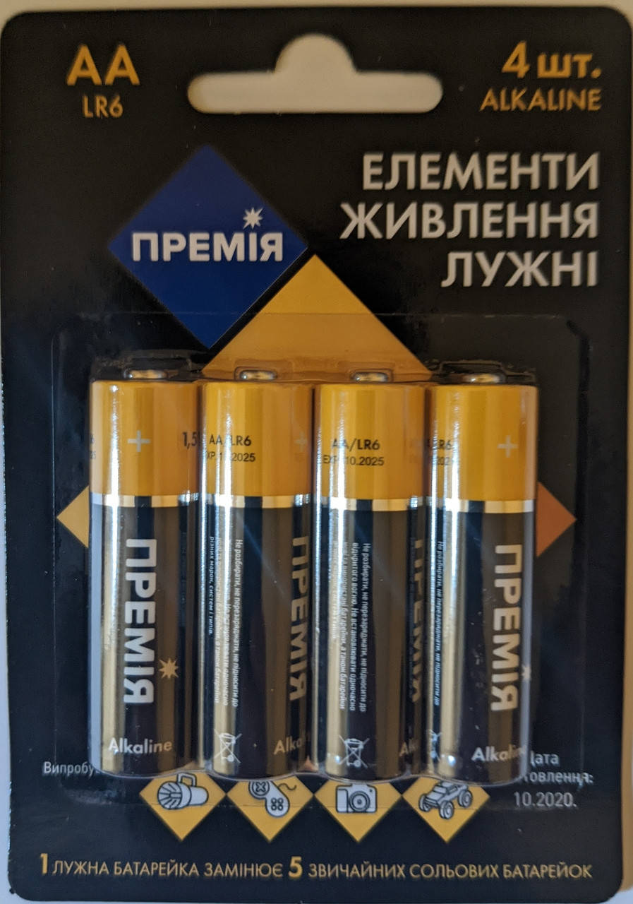 

Батарейка Премія LR6 (40шт)