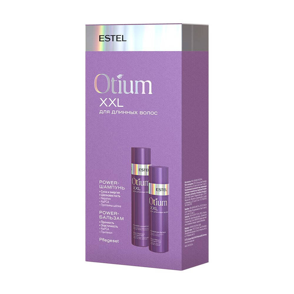 

Набор для длинных волос Estel Professional Otium XXL (шампунь+бальзам)