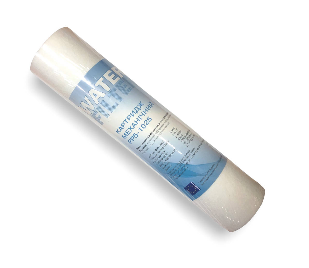 

Картридж WaterFilter PP-1