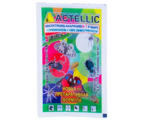 

Инсектицид Актелик 7 мл+ Прилепатель (ПАВ) 3 мл