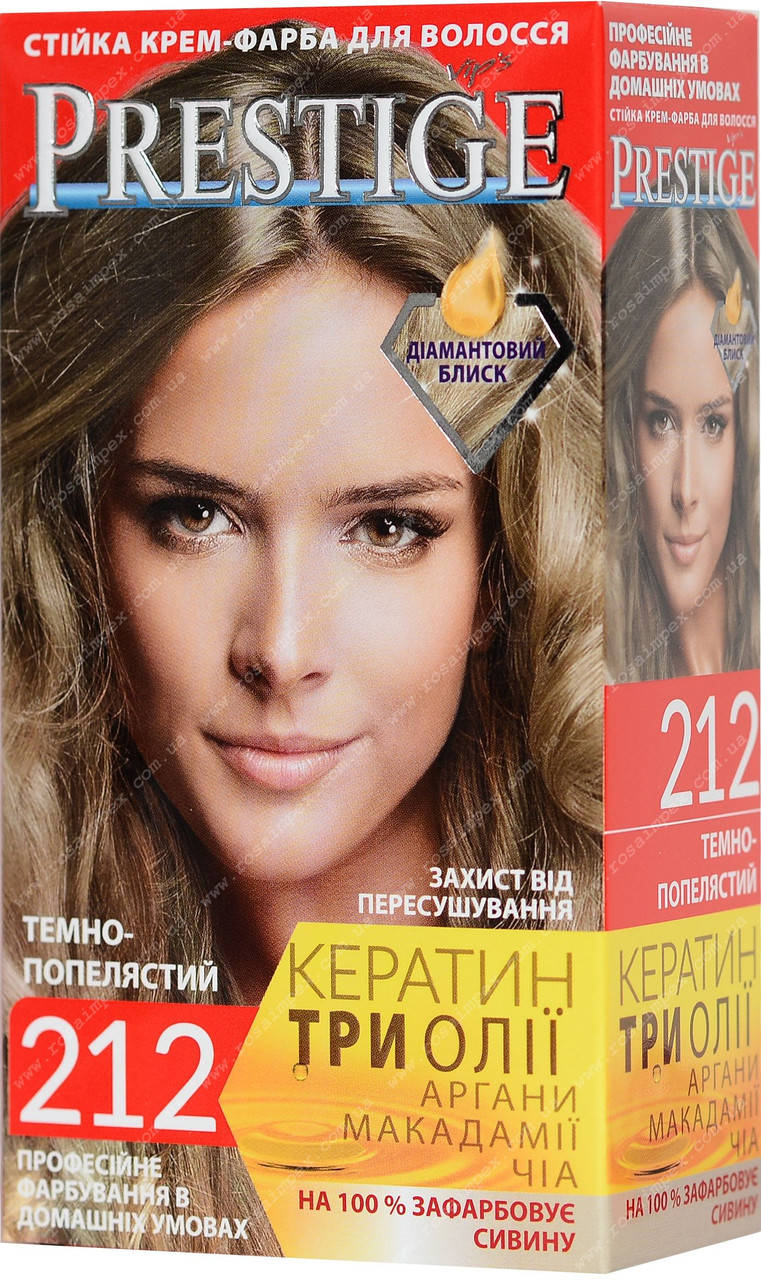 

Стойкая краска для волос vip's Prestige №212 Темно-пепельный