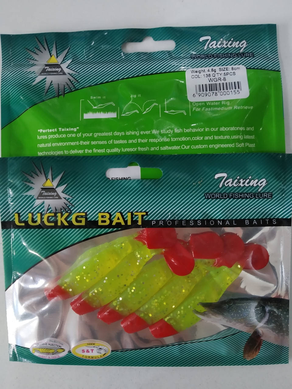 

Силиконовые приманки Taixing 4,8g 8cm