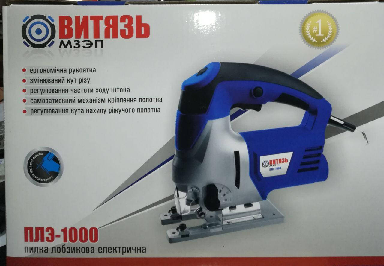 

Лобзик электрический Витязь ПЛЭ-1000, пропил 80 мм макс, 1000 Вт