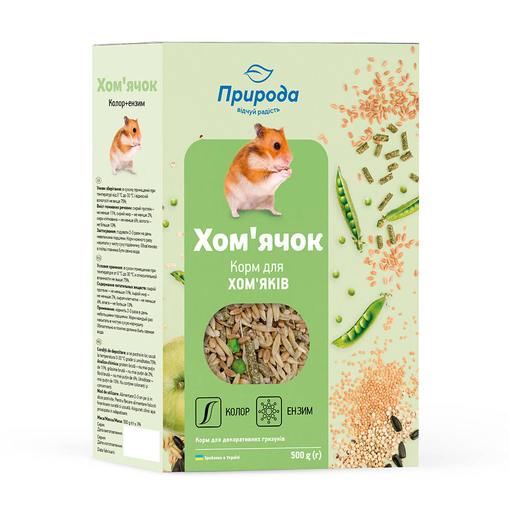 

Природа Хомячок колор + энзим корм для хомяков 500г
