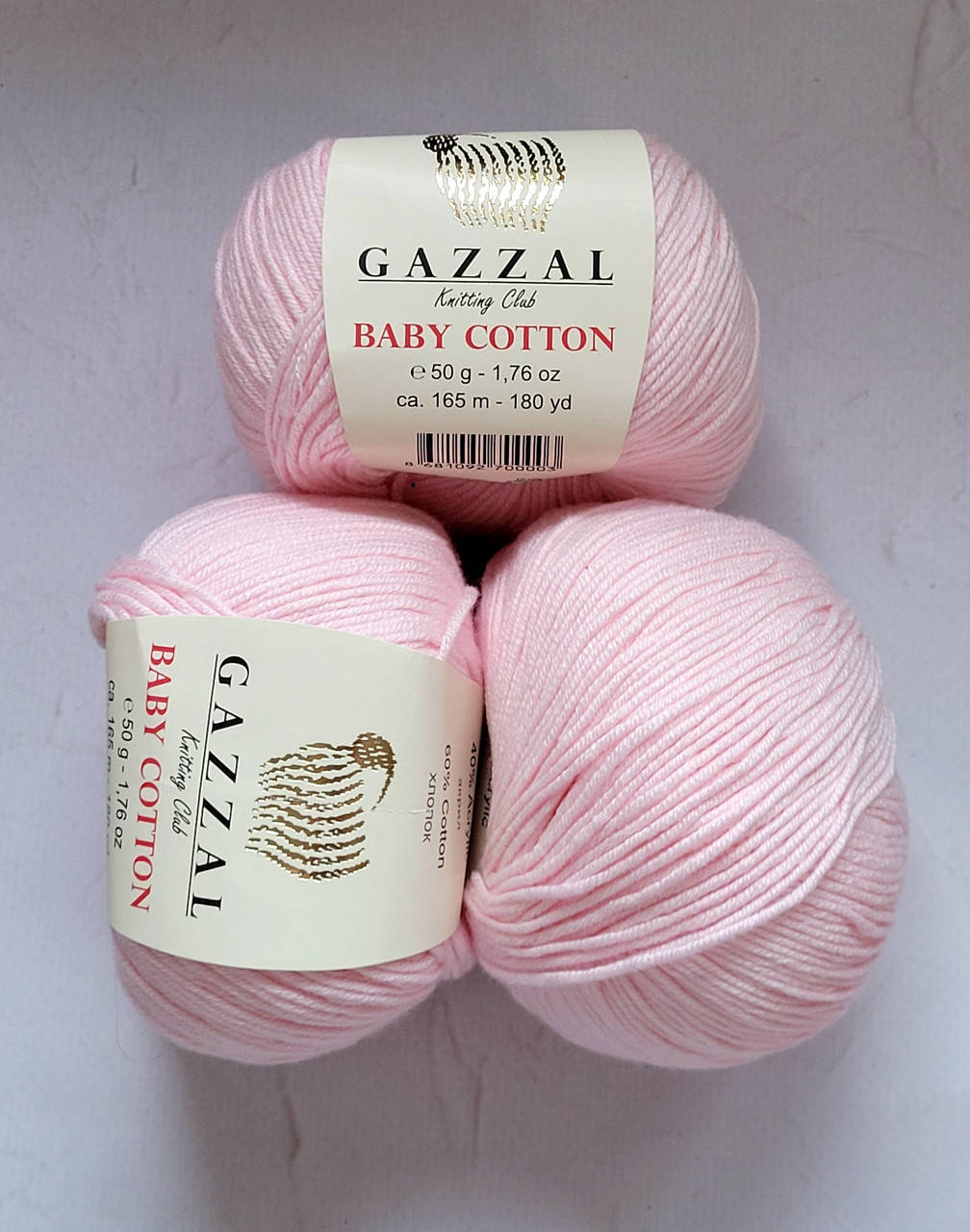 

Gazzal Baby Cotton №3411 ніжно-рожевий, Розовый