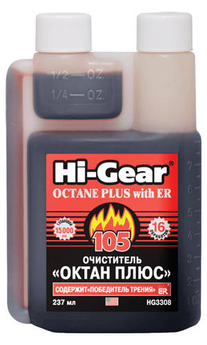 

Очисник "ОКТАН-ПЛЮС" містить ER Hi-Gear 237 мл