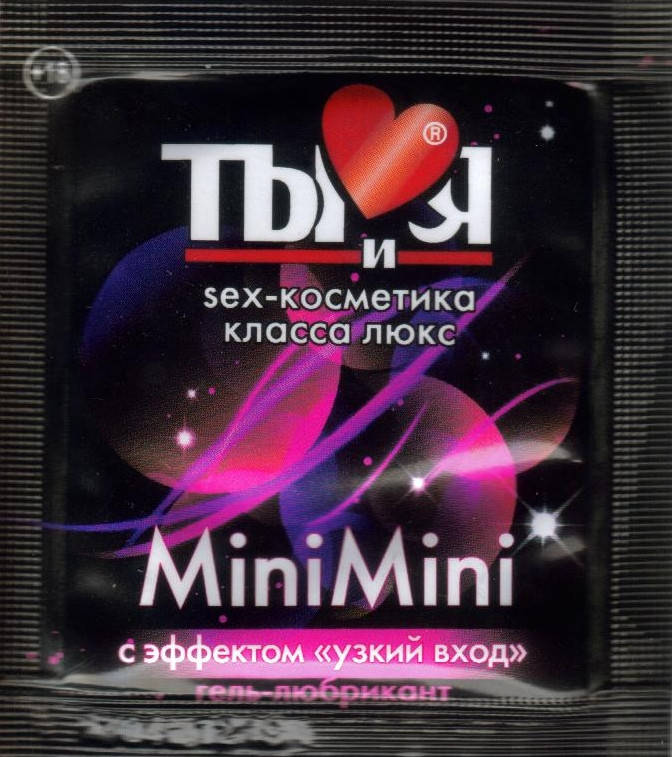 

Гель-любрикант "Minimini" для сужения влагалища, 4 мл