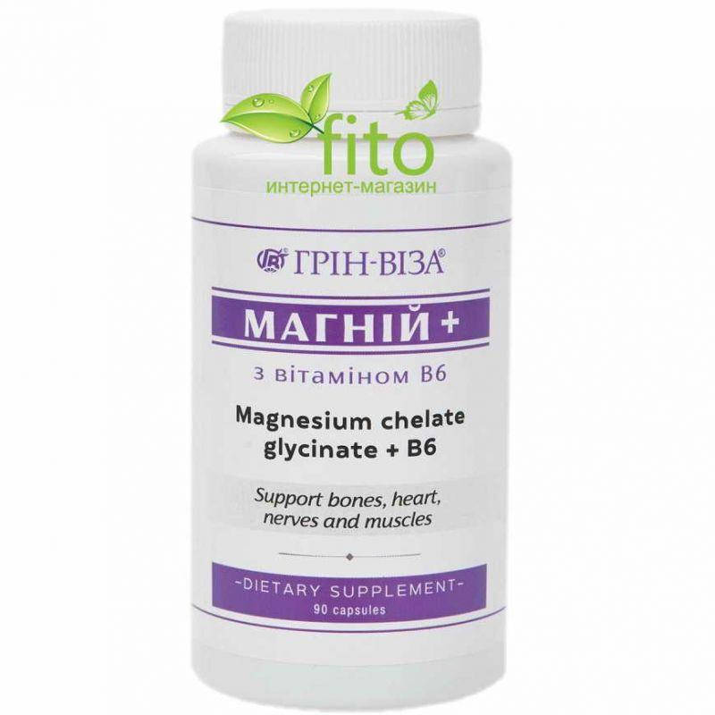 

Фитофорте Магний + Б6, 90 капсул