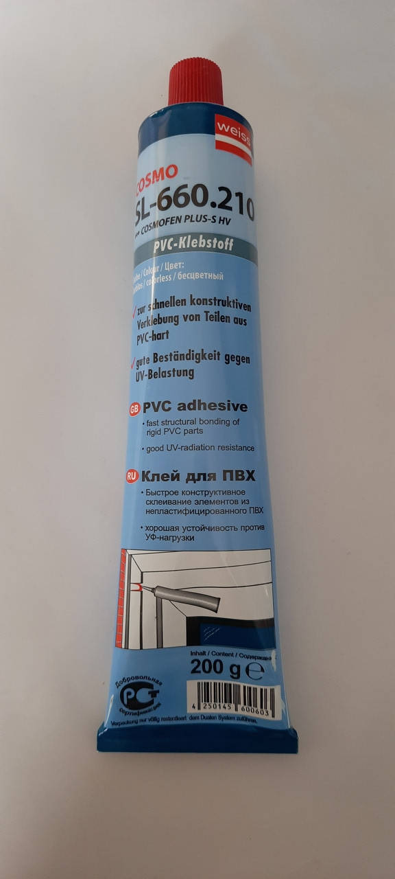 

Клей жидкий пластик Cosmofen Plus HV 200 гр прозрачный