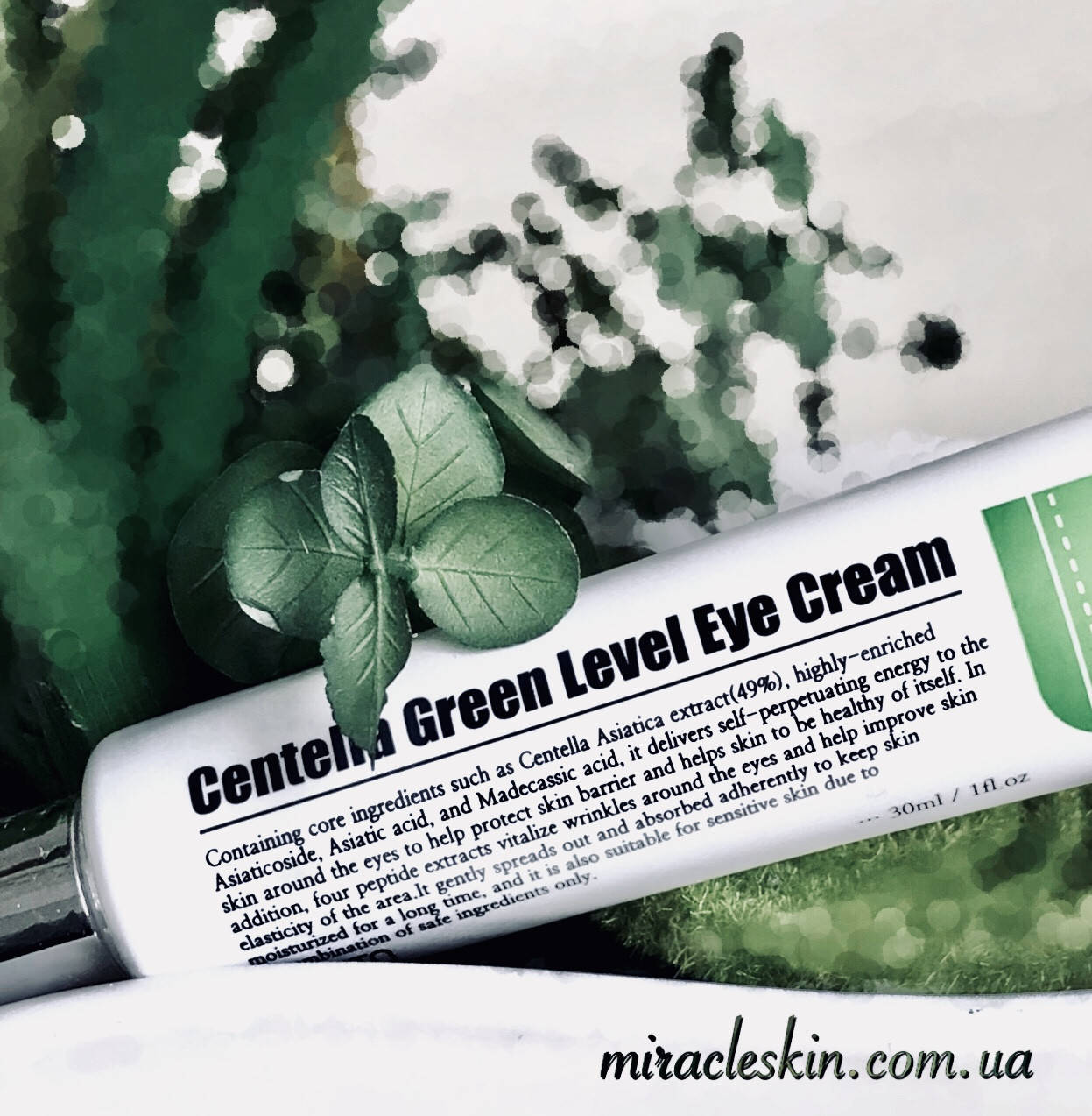 

Крем навколо очей PURITO Centella Green Level Eye Cream, 30ml