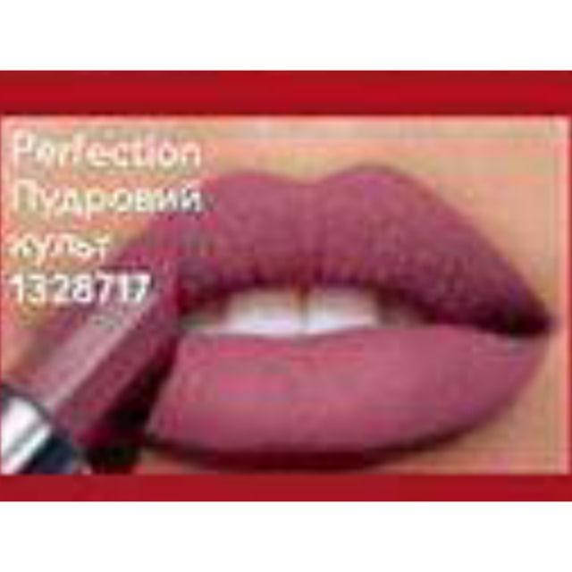 

Помада для губ "Матовая легенда" оттенок - Perfection AVON
