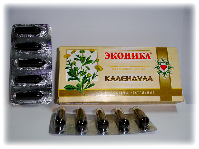 

Свечи Эконика Календула 10 шт