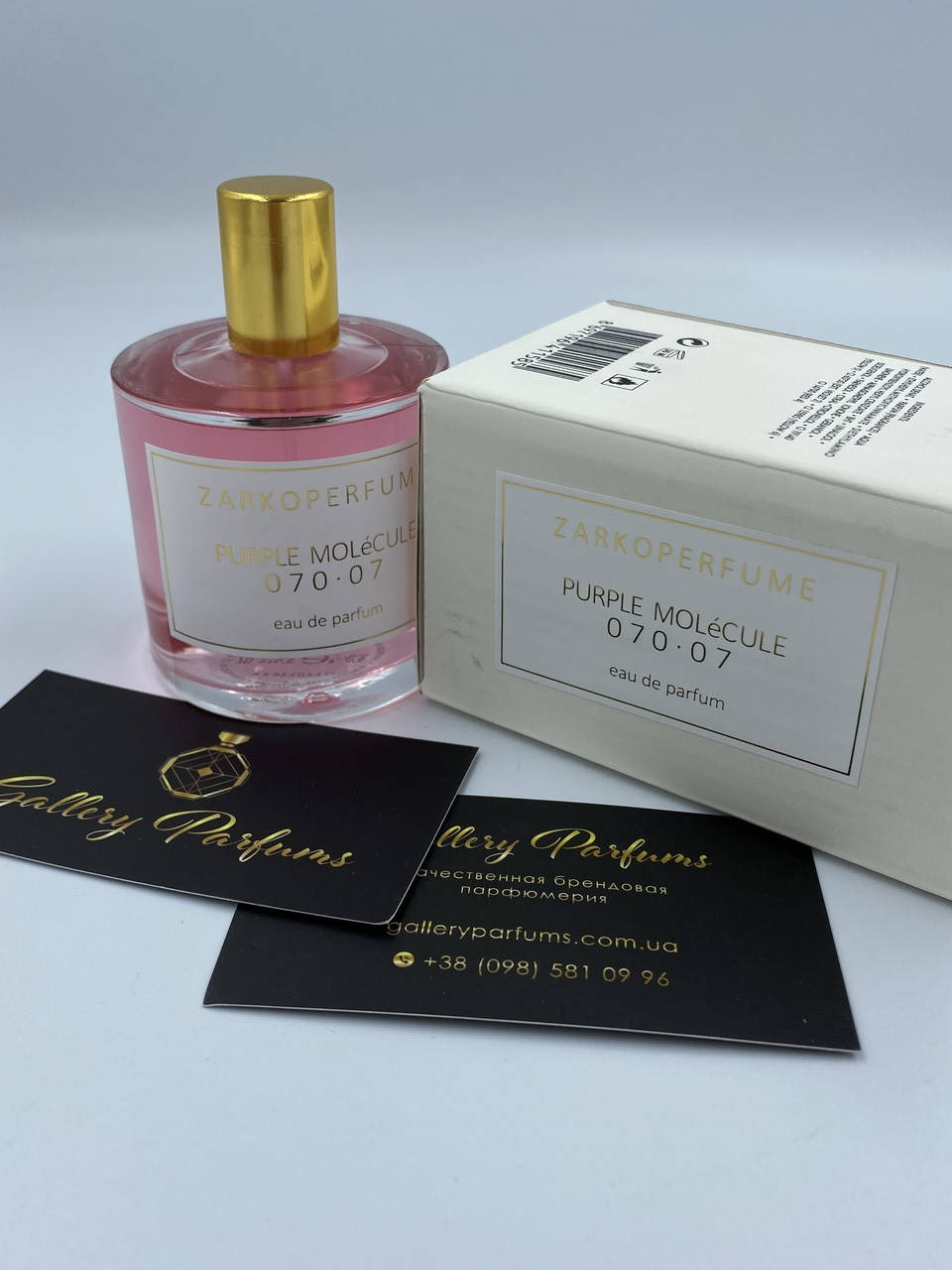 

Тестер ZARKOPERFUME PURPLE MOLECULE 070-07 eau de parfum 100 ml
