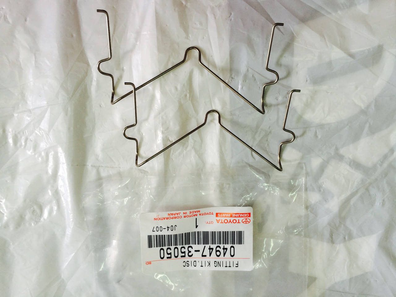 

Пружинки 04947-35050. TOYOTA