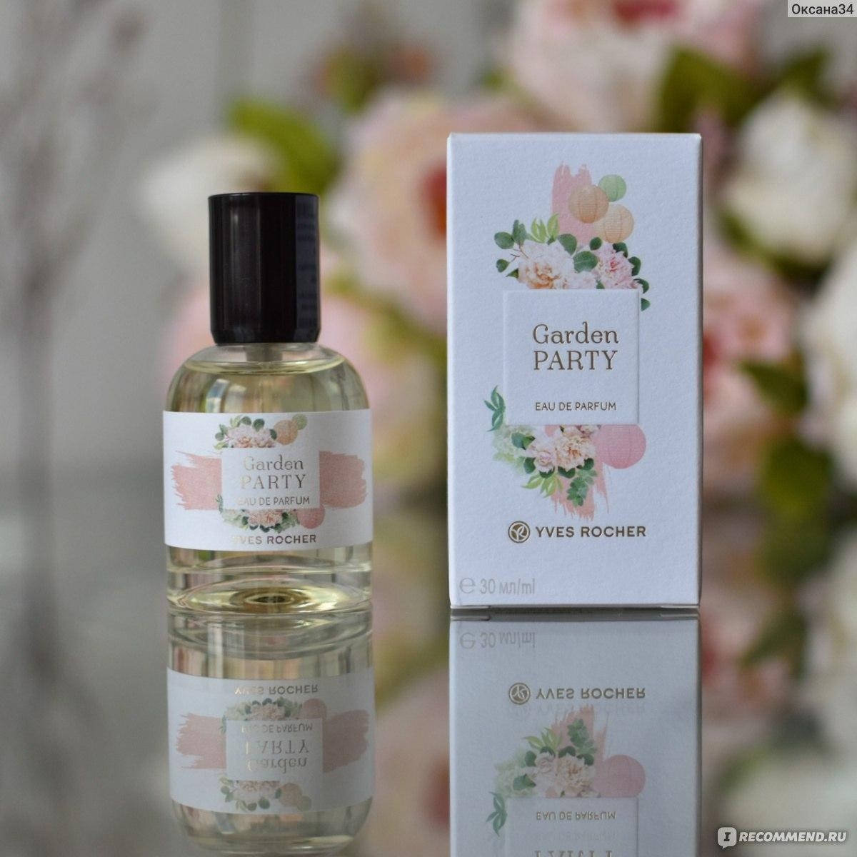 

Парфюмерная вода Garden Party 30 ml. Yves Rocher Ив Роше